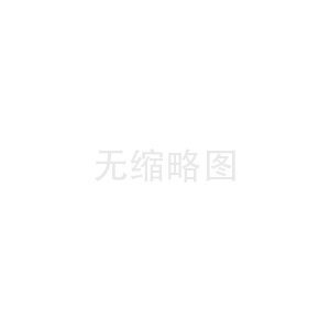 FUJIIRYOKI按摩椅信号注入法_按摩椅Sofo